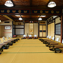 Senshintei Banquet Hall Image