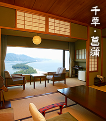 千草・菖蒲 イメージ