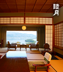 睦月 イメージ