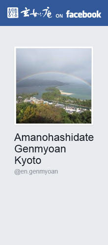 Visit Genmyoan on Facebook